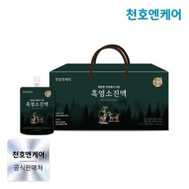 (NS홈쇼핑)천호엔케어 흑염소 진액 70ml 30팩 1박스 / 지리산 일대 자연방목 흑염소..32559781 (NS Home Shopping) Cheonhoen Care Black Goat Essence 70ml 30 Packs 1 Box / Natural Grazing Black Goat from Jirisan Area..32559781