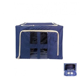 Ippeyi Living Box 55L