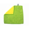 Kochblume Microfasertuch Putztuch 30 x 30 cm 20101 (lime/gelb)