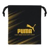 PUMA PM545 Kids Lunch Cup Bag, W 6.1 x D