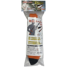 Yamazen KB-P Shoulder Belt for Takaeda Pole Series, Reduces Arm Strain