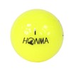 HONMA 2024 Homma D1 BT2401 Yellow (1 Dozen 12 Pack)