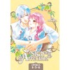 A Sign of Affection Omnibus 2 (Vol. 4-6)