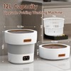 Portable Washing Machine 12L Upgraded | Foldable Mini Washer with
