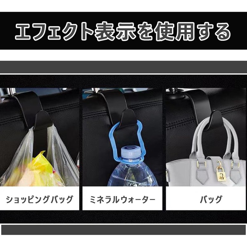 Car Headrest Hooks Luggage Rack Car Hook Black Load Capacity