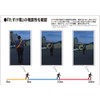 Mizukei Yakutsu 3301505 Reflective Task Belt with LED Yellow