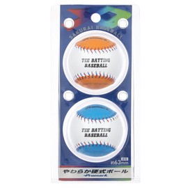 Pro Mark LB-131N BL/OR Soft Hard Balls, 2 Balls