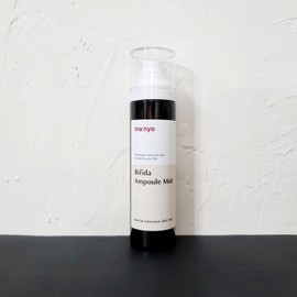 Witch Factory Manyo Factory Bifida Ampoule Mist 120ml / 마녀공장 비피다 앰플 미스트 120ml