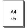 SST Value Pack of 4 White Whiteboard Sheets, A4 Type,