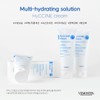 Bemontes Hisense Cream 100ml / 베몽테스 하이신 크림 100ml