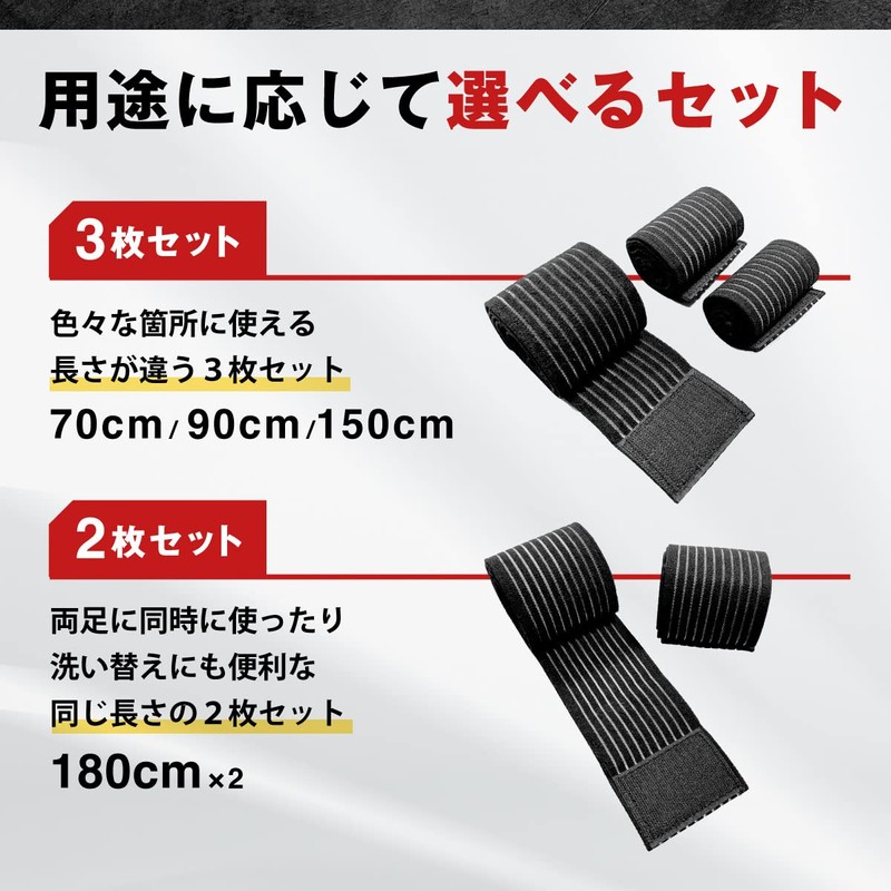 JCW ふくらはぎ サポーター 太もも 肉離れ ひざ 肘 テーピング 着圧 薄手