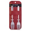 Kai FA5182 Fork Dessert Set of 2 Simple New Winners