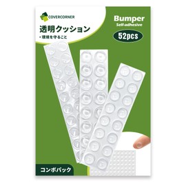 COVERCORNER 52 Pieces Anti-Slip Rubber Foot Seal, Round Shape Cushion Rubber Anti-Slip Rubber Door Cushion, Door Stop, Shock Absorber, Popular Furniture, Anti-Slip, Seal, Transparent/Clear Color