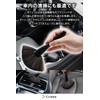 Croixx Static Removal Brush Plastic Model Figure PC Cleaning Cleaning