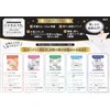 Max Sweat Shoveling Beauty Salon Premium Assorted Box, Bath Salts,