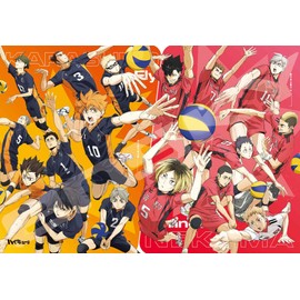 Haikyuu!! The Movie Jigsaw Puzzle, The Decisive Battle of The Garbage Dumping Place (3), 1000 Pieces (1000T-519)