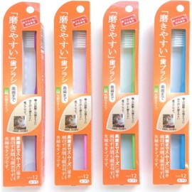 磨きやすい歯ブラシ(奥歯まで)先細 1P* 24本入り(LT12)
