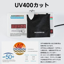 ROCKBROS Face Cover, Cold Sensation, Neck Cover, For Summer, Sports, UV Protection, Ear Wrap, Filter, Sunscreen, Sweat Absorbent, Quick Drying, Breathable, Windproof, Dustproof, Washable, Cycling,