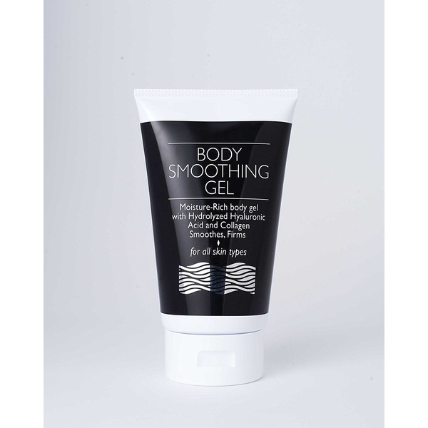 body smoothing gel 250g