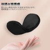 Samcos Eye Mask, For Sleeping, Silk Eye Mask, Blindfold, Soft,