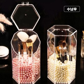 Durable PP Hexagonal Makeup Brush Holder with Acrylic Lid and Pink & White Pearl Details Thick Base