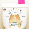 Fujitoya Wall Sticker Cat Fish Toilet Lid Refrigerator Lid Toilet