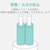 エレコム 電源タップ ほこりシャッター付 スイングプラグ 4個口 5m ブラック AVT-ST02-2450BK