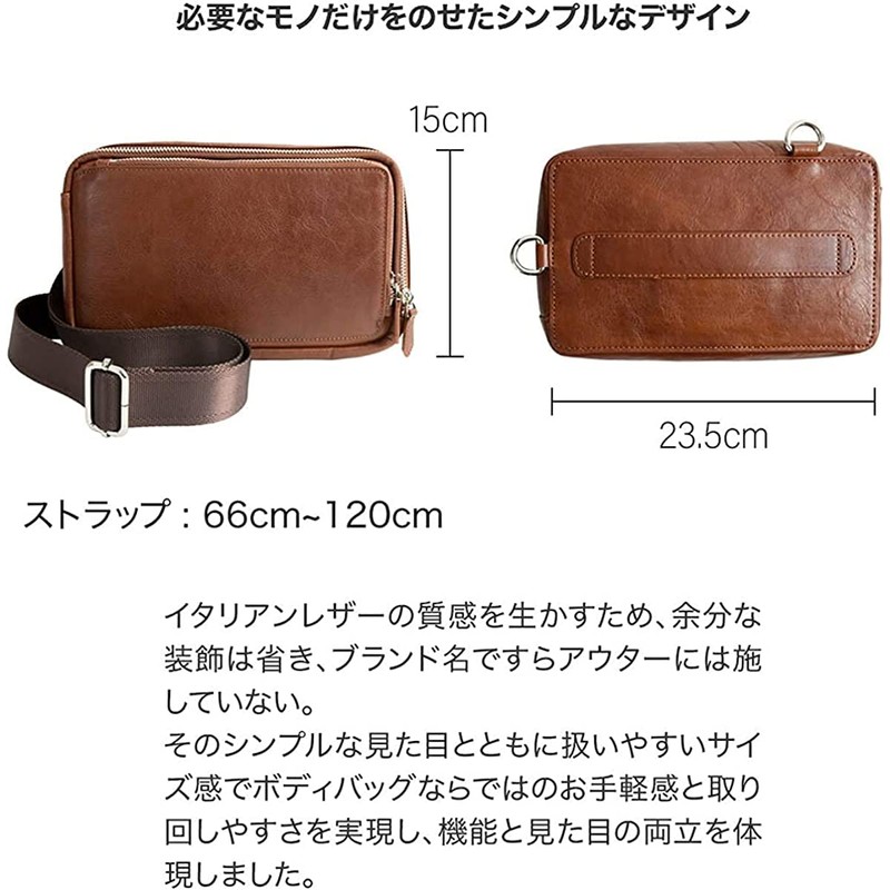 Dom Teporna Men's Body Bag, Genuine Leather, Italian Leather, Compact,