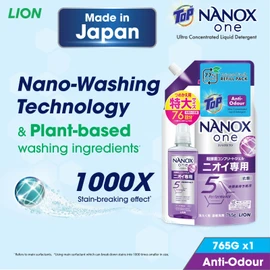Lion Nanox One Smell Extra-Large Refill, 28.7 oz (820 g)