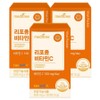 Meditree Vital Pocket Liposomal Vitamin C 15g, 3 units, 30 tablets / 메디트리 바이탈포켓 리포좀 비타민C 15g, 3개, 30정
