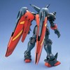 Bandai Hobby - Maquette Gundam - Master Gundam Gunpla Mg