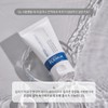 Flexkin Collagen Essence Expert Peptide 20ml [Mini] Collagen Essence 20ml