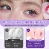 Self Eyelash Perm 3 Rolls Pink Eyelash Perm Self Hypoallergenic