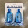 Bioderma 바이오더마 하이드라비오 토너 250ml x 2입 Bioderma Hydabio Toner 250ml x 2 [One piece]