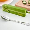 topkoutáli 1 Set Engraved Stainless Steel Spoon Gift Just A