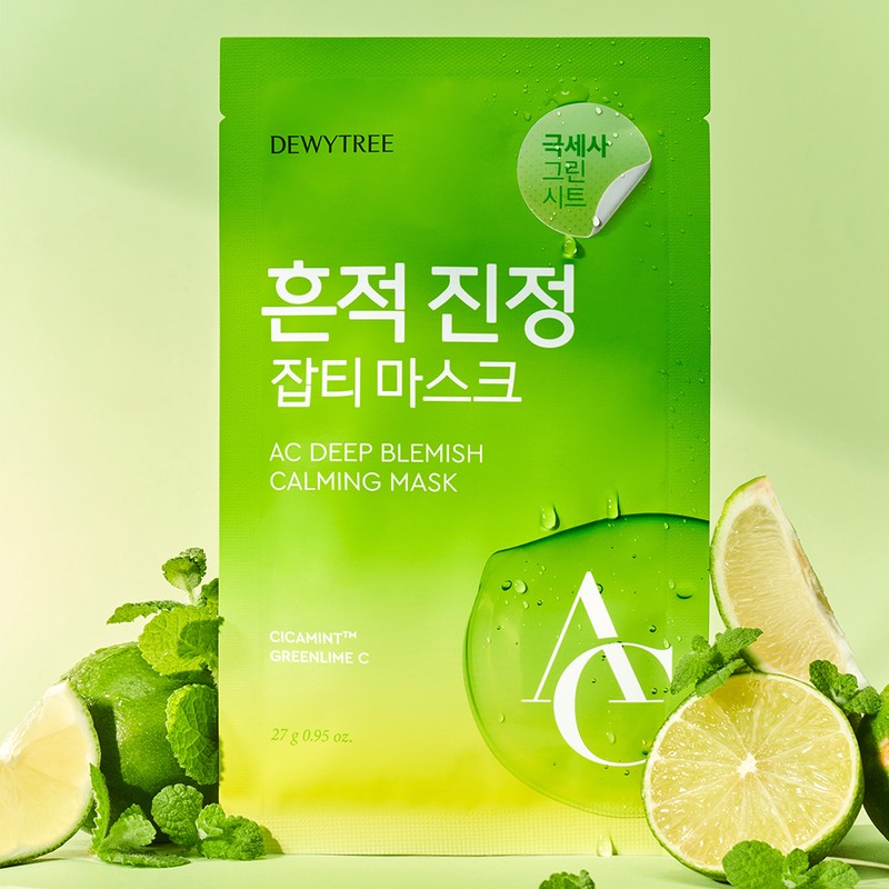 Duittree 극세사마스크팩,속보습,수분잠금 Microfiber Mask Pack, Intensive Moisture, Hydration Lock