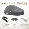 SLEEP+ 3D Eye Mask for Sleeping (Light Gray)