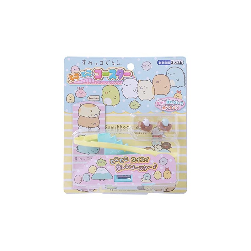 Maruka 184008 Sumikko Gurashi Toko Toko Coaster Toy Game 3