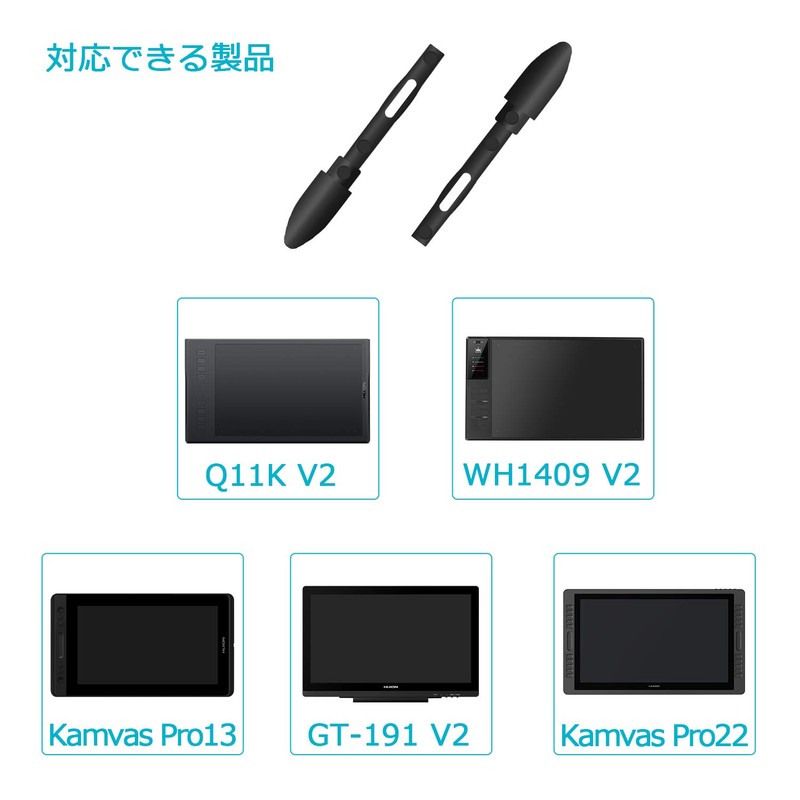 HUION PN05 Refill for PW507/PW500 No Charging Pens, 10 Pens