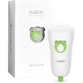 HubiBaby Baby Nail Trimmer Electric, Nail File Baby Nail Clippers, Safe 2 Speed Trimmer with Skin Guard, Rechargeable and Portable, Safe for Newborn, Infant, Toddler, and Adults (White)