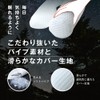 SU-ZI FineSleep Neck Good Pillow