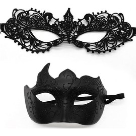 YUNHENTONG Venetian Mask Men Women 2 Pieces Masquerade Mask Mask Costume Black Lace Mask Venetian Eye Mask Carnival Mask Fancy Dress