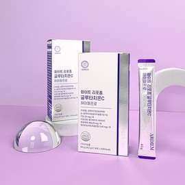 ARDIEM 아르디엠 화이트 리포좀 글루타치온C 하이퍼프로 4.5g x 28포 Ardiem White Liposome Glutathione C Hyper Pro 4.5g x 28 Sachets