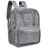 USPECLARE Heavy Duty Semi-Transparent Mesh Backpack，See Through College Student Backpack