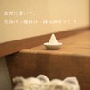 Sanmeny Salt, Food Sample, Easy, Long Lasting, Made in Japan,