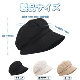 Shanado Women's UV Protection Hat, UPF 50+ UV Protection, Hat, Sun Protection, Chin Strap, Prevents Blowing from the Wind, Bucket Hat, Size Adjustable, Wide Brim, Large Size, Deep Type, Foldable