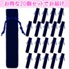 clowin Pen Wrapping Gift Bag Velvet Pen Holder 1 Piece