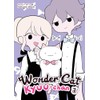 Wonder Cat Kyuu-chan Vol. 7