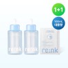 Hyper Hyal™ Plumping Ampoule 100mL x 2 / 하이퍼 히알™플럼핑