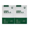 SooSoo Nature 순수네이처 브로멜라인 퀘르세틴 600mg x 60정 2개 /